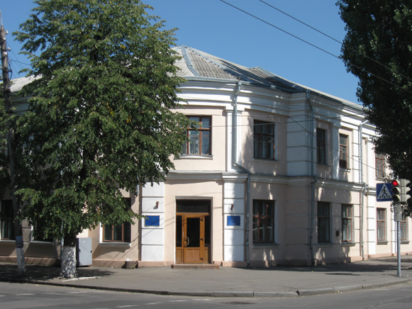 Image - Khmelnytskyi: music secondary school.